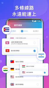 lets快连怎么用android下载效果预览图